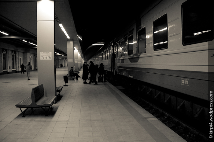 gara feroviara Chisinau